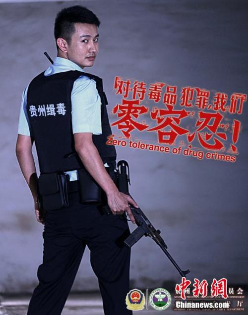 电子存款证明留学